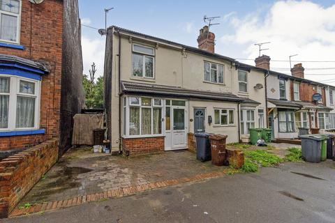 3 bedroom end of terrace house for sale, Bushbury Lane, Wolverhampton WV10