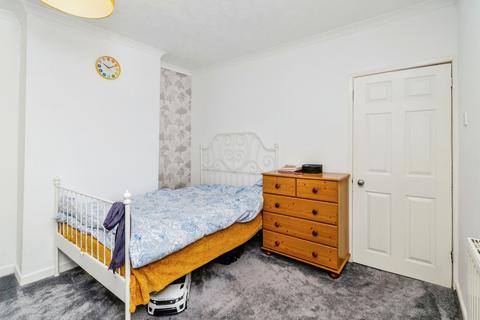 3 bedroom end of terrace house for sale, Bushbury Lane, Wolverhampton WV10