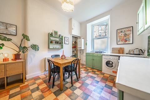 2 bedroom flat for sale, Prince Edward Street, Flat 0/1, Queens Park, Glasgow, G42 8LY