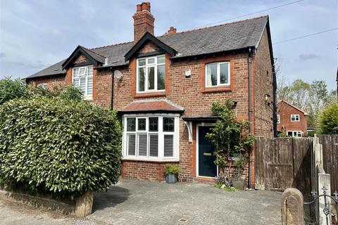 3 bedroom semi-detached house for sale, Seamons Road, Altrincham