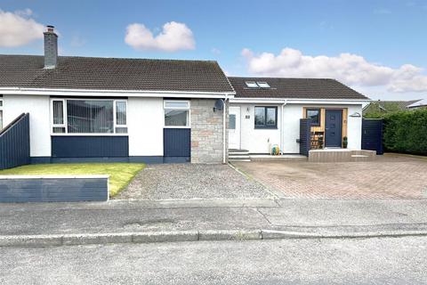 8 Mossfield Drive, Lochyside, Fort William, PH33 7PE