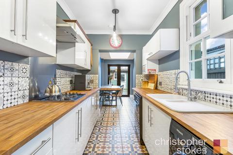 13 Park Road, Waltham Cross, EN8 8AG