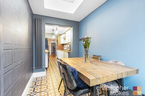 13 Park Road, Waltham Cross, EN8 8AG