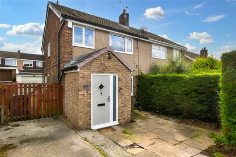 Woodlea Road, Yeadon, Leeds, West Yorkshire