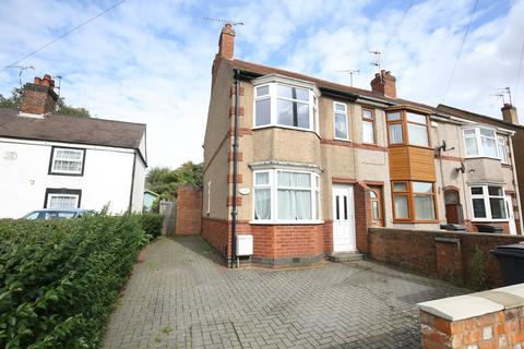 2 bedroom end of terrace house for sale, Coleshill Road, Chapel End