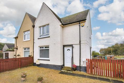 3 bedroom semi-detached house for sale, Marchwood Avenue, Bathgate