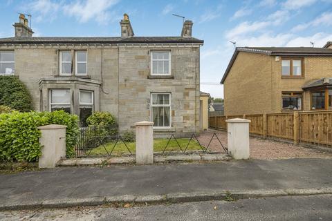 2 bedroom semi-detached house for sale, Crawford Street, Strathaven ML10