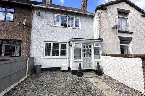 2 bedroom terraced house for sale, Green Lane, Great Sutton