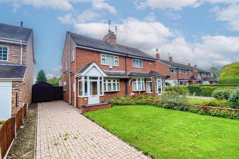 3 bedroom semi-detached house for sale, Brewood Road, Wolverhampton