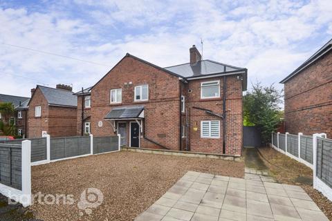 3 bedroom semi-detached house for sale, East Road, East Dene