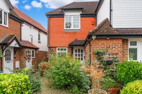 2 bedroom end of terrace house for sale, Park Road, Sutton