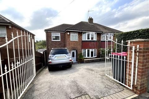 5 bedroom semi-detached house for sale, Rosegarth Avenue, Aston, Sheffield, S26 2DB