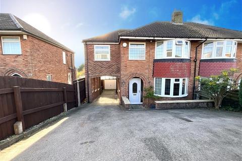 4 bedroom semi-detached house for sale, Rosegarth Avenue, Aston, Sheffield, S26 2DB