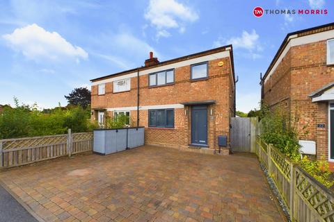 24 Broadmead, Biggleswade, SG18 8LF