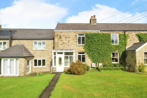 2 bedroom terraced house for sale, Iveston Lane, Durham DH8