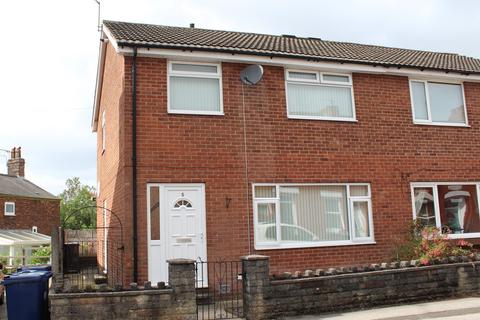 3 bedroom semi-detached house for sale, Balcarres Place, Leyland PR25