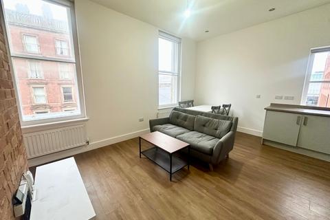 2 bedroom apartment to rent, Carrington Street, Nottingham, Nottinghamshire, NG1 7FE