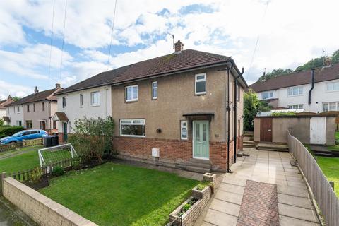 3 bedroom semi-detached house for sale, Derry Lane, Menston LS29