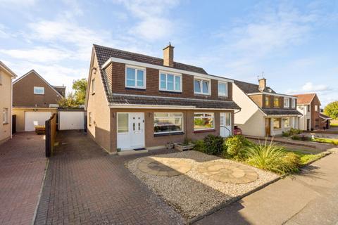 3 bedroom semi-detached house for sale, Firwood Drive, Bo’ness