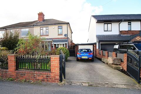 3 bedroom semi-detached house for sale, Munsbrough Lane, Rotherham