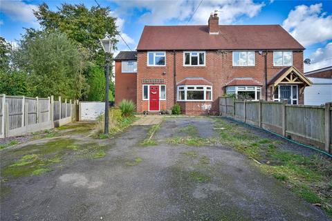 4 bedroom semi-detached house for sale, Thorneyfields Lane, Stafford, Staffordshire, ST17