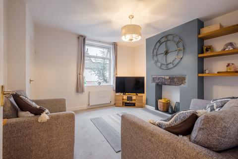 2 bedroom end of terrace house for sale, Cooperative Terrace, Holmfirth