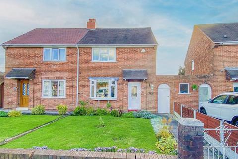 2 bedroom semi-detached house for sale, Blackwood Avenue, Wednesfield, Wolverhampton