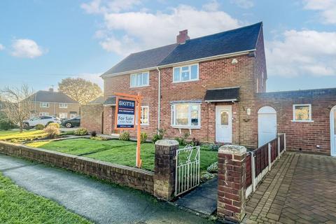 2 bedroom semi-detached house for sale, Blackwood Avenue, Wednesfield, Wolverhampton