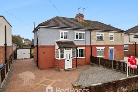 3 bedroom semi-detached house for sale, Rowena Avenue, Doncaster DN3