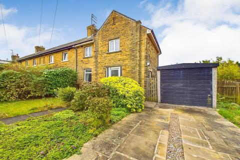 2 bedroom house for sale, Marley View, Bingley