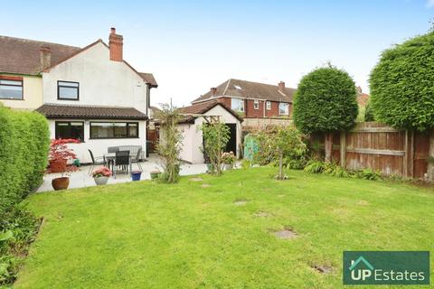 4 bedroom end of terrace house for sale, Upper Eastern Green Lane, Eastern Green, Coventry