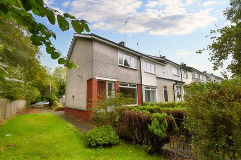 2 bedroom end of terrace house for sale, 75 Cunningham Drive, Giffnock, East Renfrewshire, G46 6EW