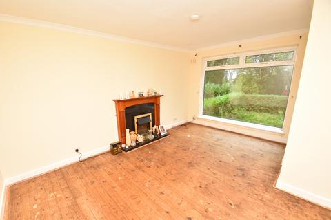 2 bedroom end of terrace house for sale, 75 Cunningham Drive, Giffnock, East Renfrewshire, G46 6EW