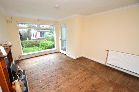 2 bedroom end of terrace house for sale, 75 Cunningham Drive, Giffnock, East Renfrewshire, G46 6EW