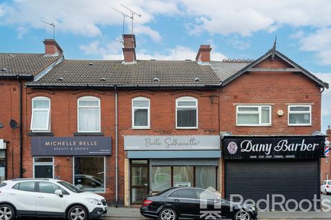 Property to rent, Kirkby Road, Pontefract WF9