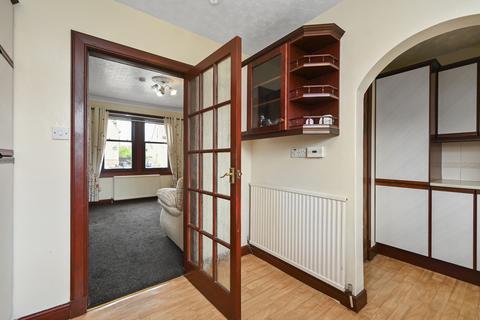 17 Dalhousie Drive, Bonnyrigg, EH19 2NB