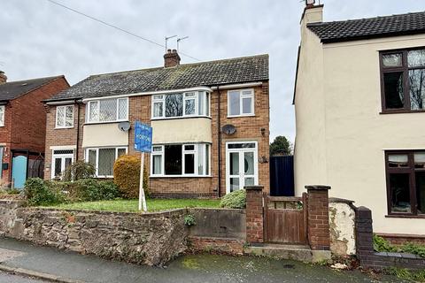 3 bedroom semi-detached house for sale, Wide Lane, Hathern, LE12