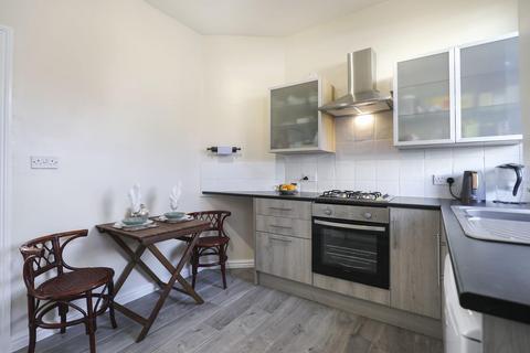 2 bedroom maisonette for sale, Nydd Vale Terrace, Harrogate