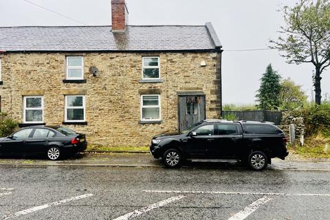 2 bedroom semi-detached house for sale, Park House Cottages, Witton Gilbert, Durham, County Durham, DH7