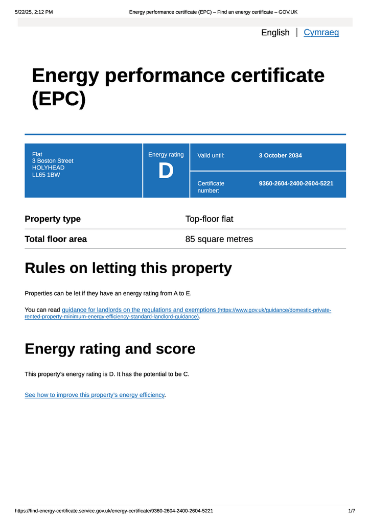 EPC 1