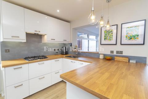 7 Dunkenshaw Crescent, Lancaster, LA1 4LQ
