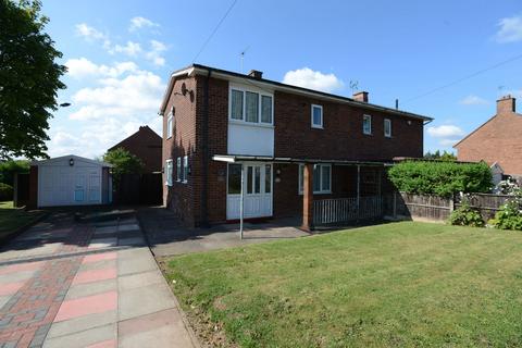 2 bedroom semi-detached house for sale, Egghill Lane, Birmingham B31