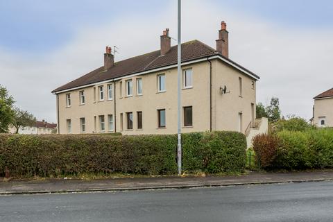 3 bedroom cottage for sale, 1 Netherhill Crescent, Paisley, PA3 4RU