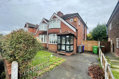 3 bedroom semi-detached house for sale, Victoria Avenue East, Blackley