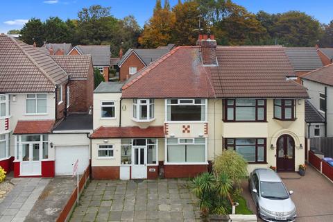 undefined, The Lynxway, Liverpool L12