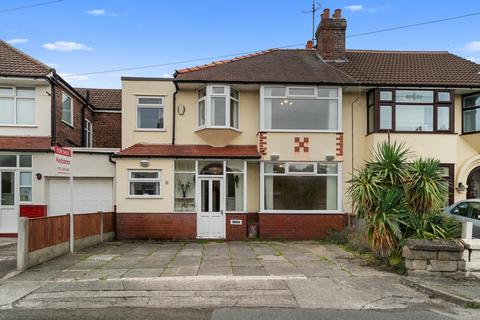 undefined, The Lynxway, Liverpool L12