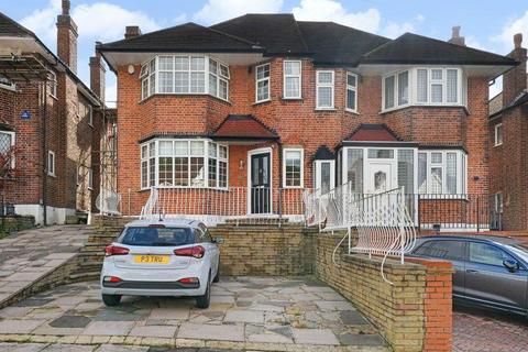 4 bedroom semi-detached house for sale, Arnos Grove, Arnos Grove, London, N14