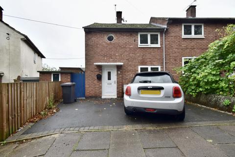 Coleman Road, Goodwood, Leicester, LE5