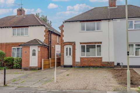 2 bedroom semi-detached house for sale, Iris Avenue, Birstall