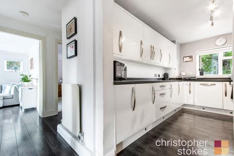 201 Whitefields Road, Cheshunt, Waltham Cross, EN8 0EU